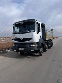 للبيع٢٠٠٨////٠٧٨٢٤٨٥٦٤٩٧////٠٧٥٠٩٥٩١٢١٢