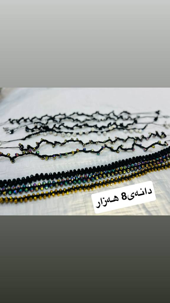 ‎و‎ أربيل, العراق


**إذا كنت صاحب هذا الإعلان وتريد حذفه لأي سبب، رجاءا أرسل رسالة إلى الدعم الفني**