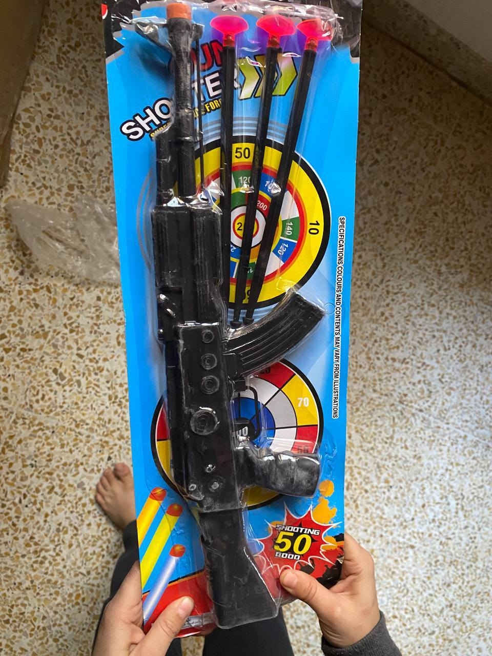 العاب اطفال للبيع كمية
سعر الدرزن ٦٠٠٠
عدد الدرزن ١٢ قطعة
السعر غير قابل للتفاوض
للاستفسار الاتصال على الارقام التالية 
***********
***********
