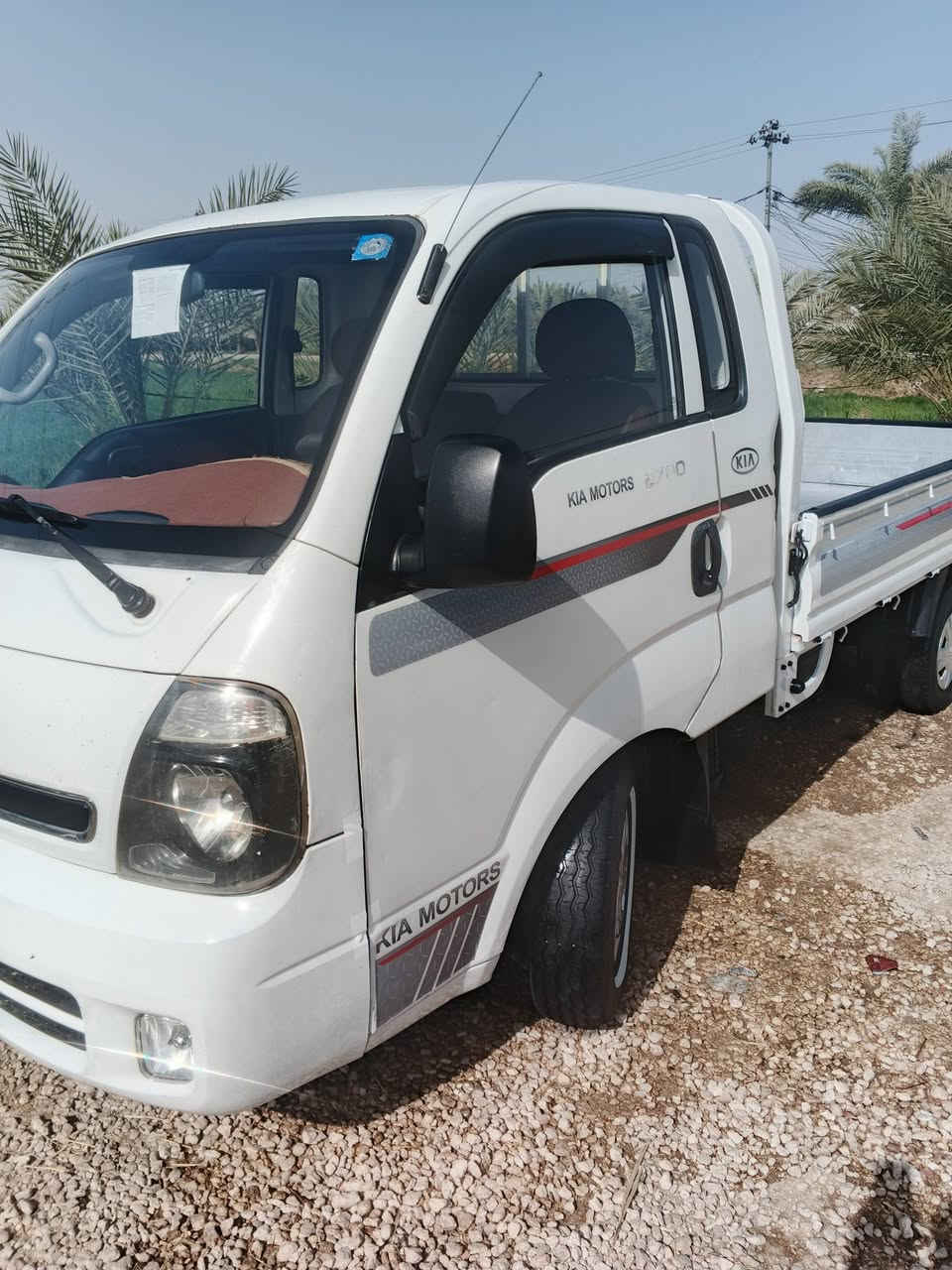 2013 مكفول كفاله عامه رقم نجف سنويه 28 سياره جاهزه خيرمن الله السعر 100 المكان نجف مشخاب ***********
