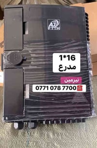 🛑🛑احجام مختلفة البوكس الاصلي والمدرع يمنا وبسسسس 🫶🏻  ✅حجم البوكس 1*16 ...