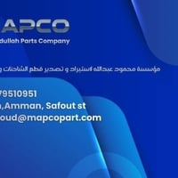 قطع غيار شاحنات • معدات ثقيلة • استيراد تصدير