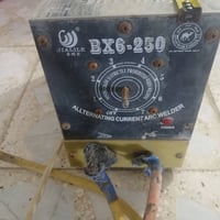 مكينة لحيم • شغالة • العبيدي حي السفير