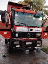 شاصي مكفول • مكينة وكير مكفول • بابل
