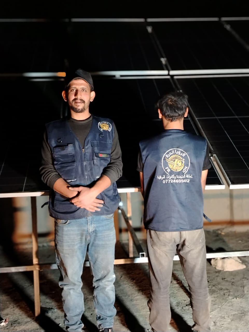 شركة الرؤيا الحرة لتنصيب الكامرات وألواح شمسيه كادر كامل شغل محترم واتقان احترافي هذا عملنا لسنا الوحيدون لاكننا الأفضل ريح بالك ولتفكر بصيفك معه شركة
الرؤيا الحرة للستفسار***********تحياتي
