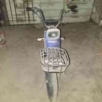 اربع دراجات شحن  وحدة شغاله كلشي مابيه  و ثنين شغلات نقصهن بس بطاريات ...