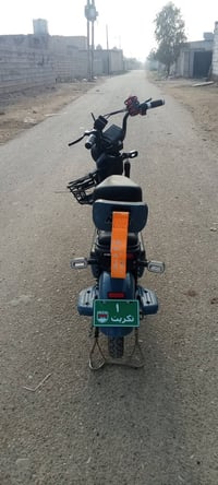 بايسكل شحن • حجم ١٤ • نكريت