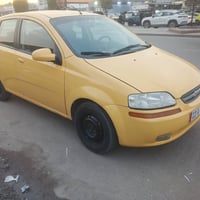 افيو • ٢٠٠٨ • اوتوماتيك