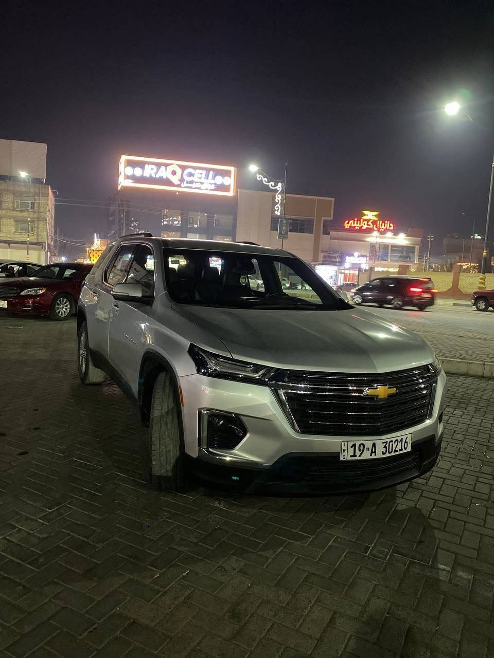 سلام عليكم
شفروليه ترافيرس مديل 2022
فئه LT
محرك V6 سعه 3600
7 راكب كشن Vip منفصل
شاشه قاصه
رادار امامي مانع تصادم و توقف ذاتي
رادر بل مري
كشنات تدفئة +ستيرن هيتر
سياره ماشيه 70 الف
بيه هواي مواصفات بعد 
صبغ ٣ قطع بابين عكس سائق و جاملغ حادث خفيف بدون دواخل بجم كبس
السعر 225 وبيه مجال بسيط مكانه كربلاء
***********
