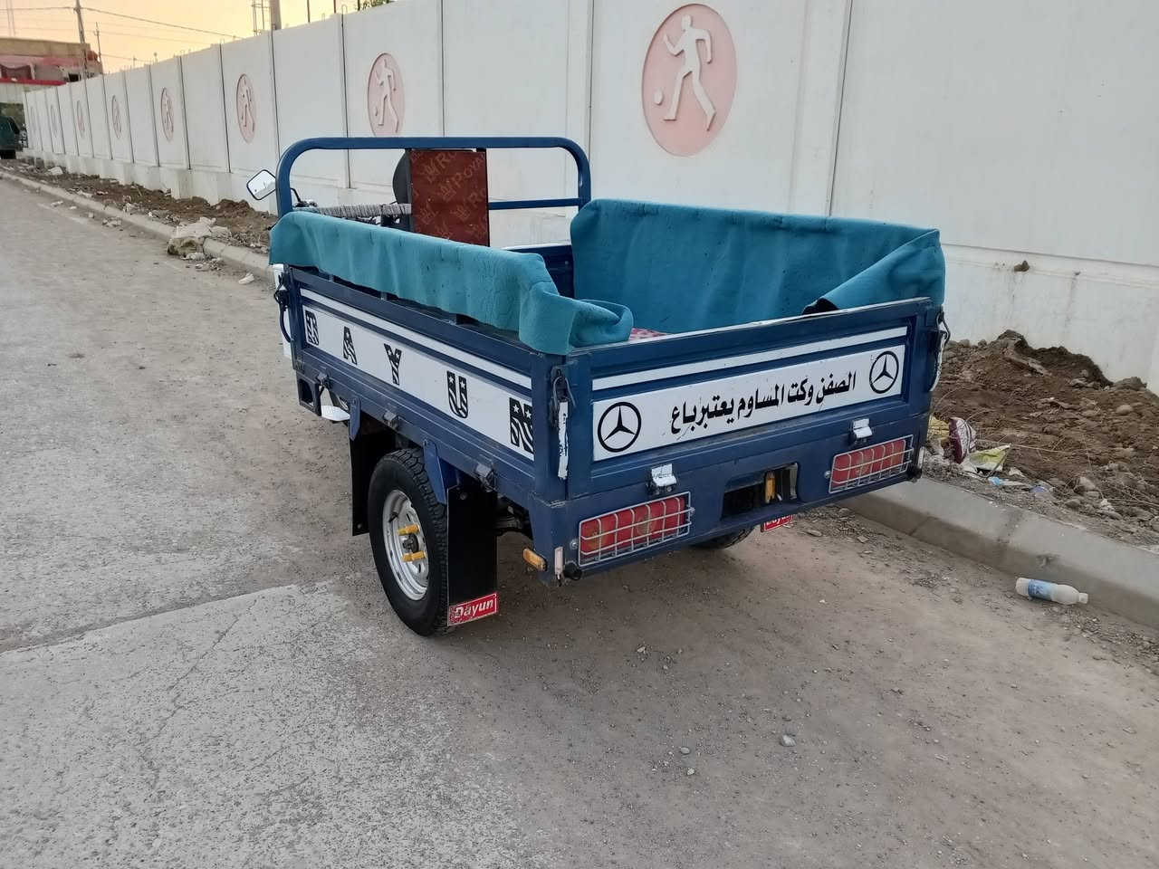 السلام عليكم
للبيع ستوتة موديل 2021 رقم بسمي مكينة مفتوحة تخم تاير جديد باتري جديد السعر مليونين و 300 وبيه مجال أي ستفسار ***********
مكان #واسط_قضاء_الحي
