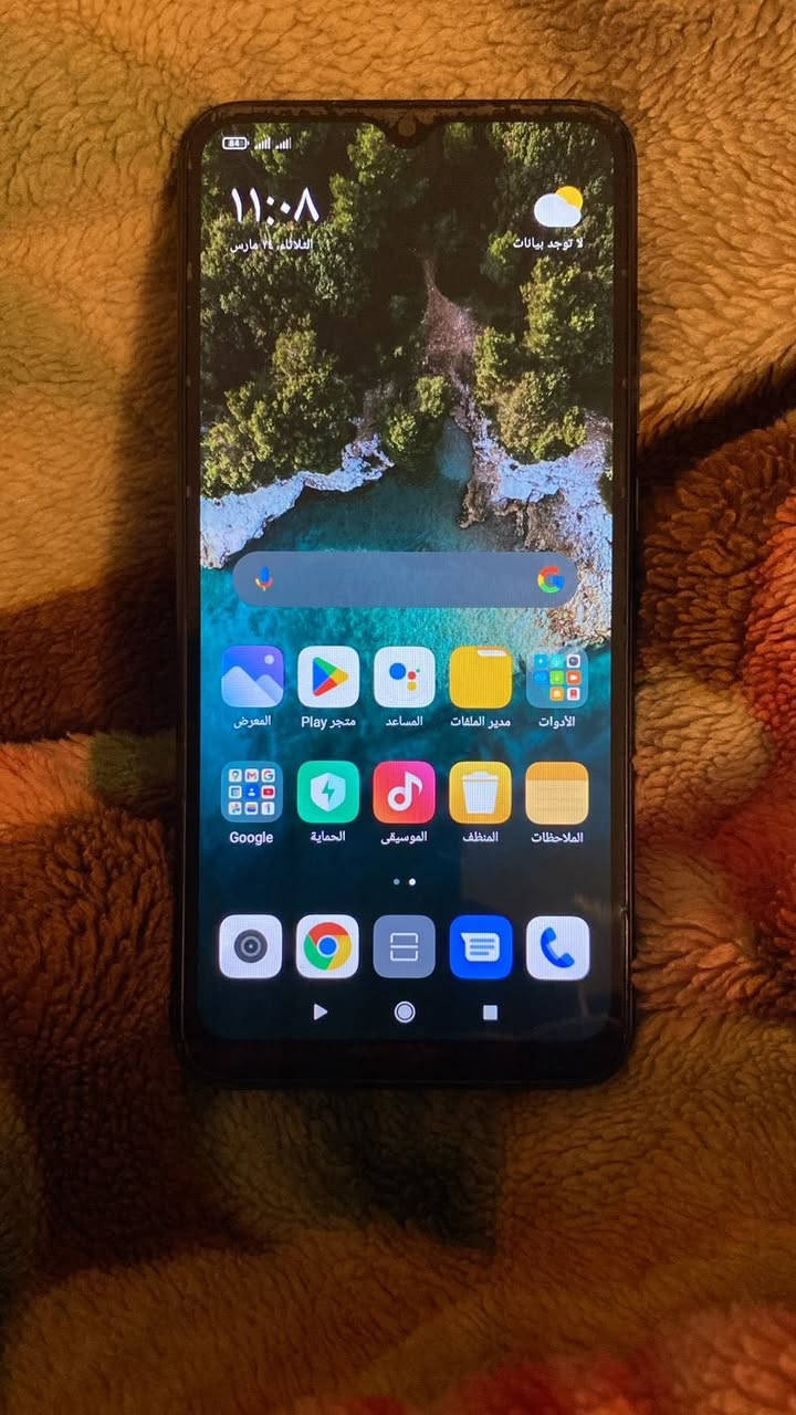 السلام عليكم تلفون ريلمي ذاكرة 64 مداخل تصليح ومابي اي عطل قيم ب يرضة الله بغداد العبيدي


**إذا كنت صاحب هذا الإعلان وتريد حذفه لأي سبب، رجاءا أرسل رسالة إلى الدعم الفني**