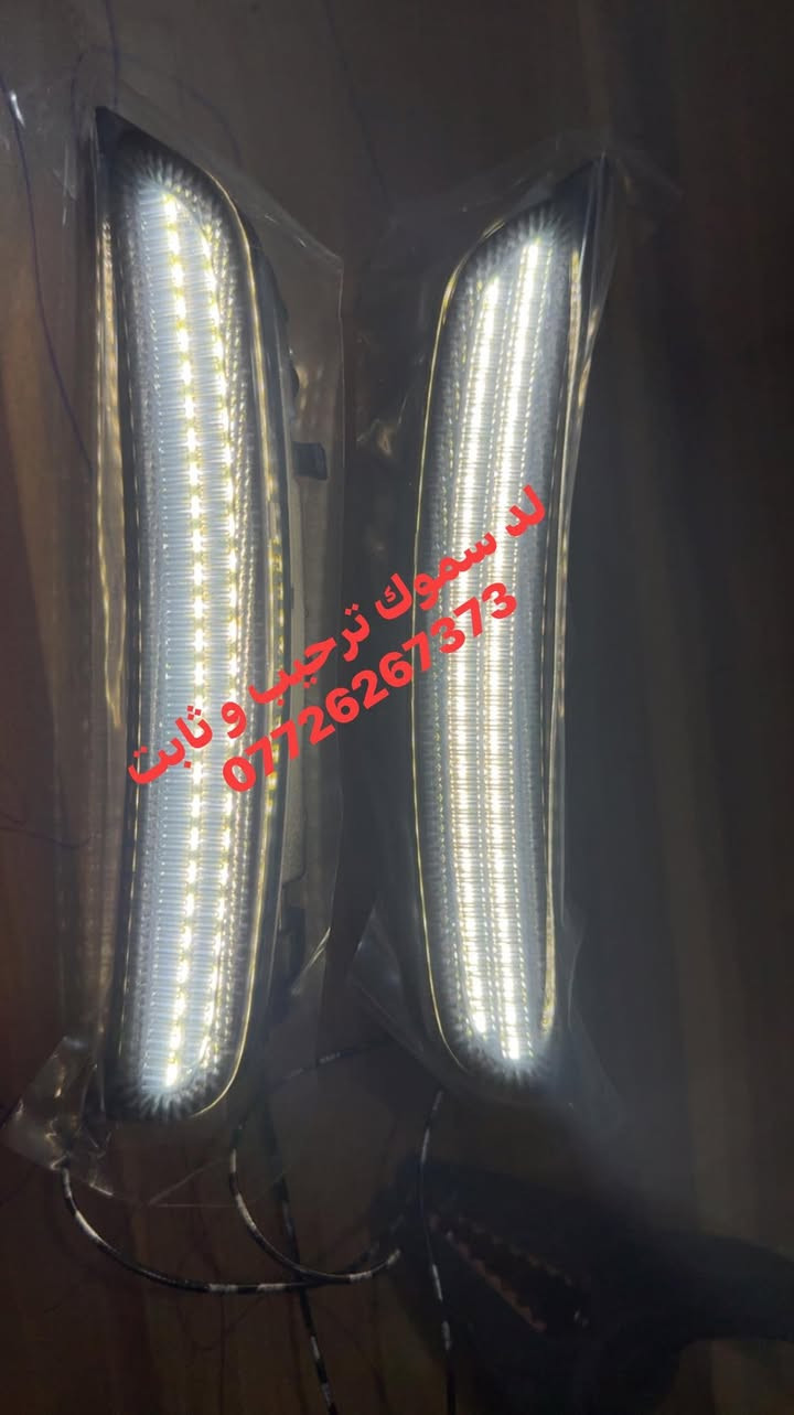 قطع دورنكو متنوعة 
يوجد توصيل لجميع المحافظات 
***********
