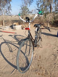 كربلاء • بيسكل • حجم 27