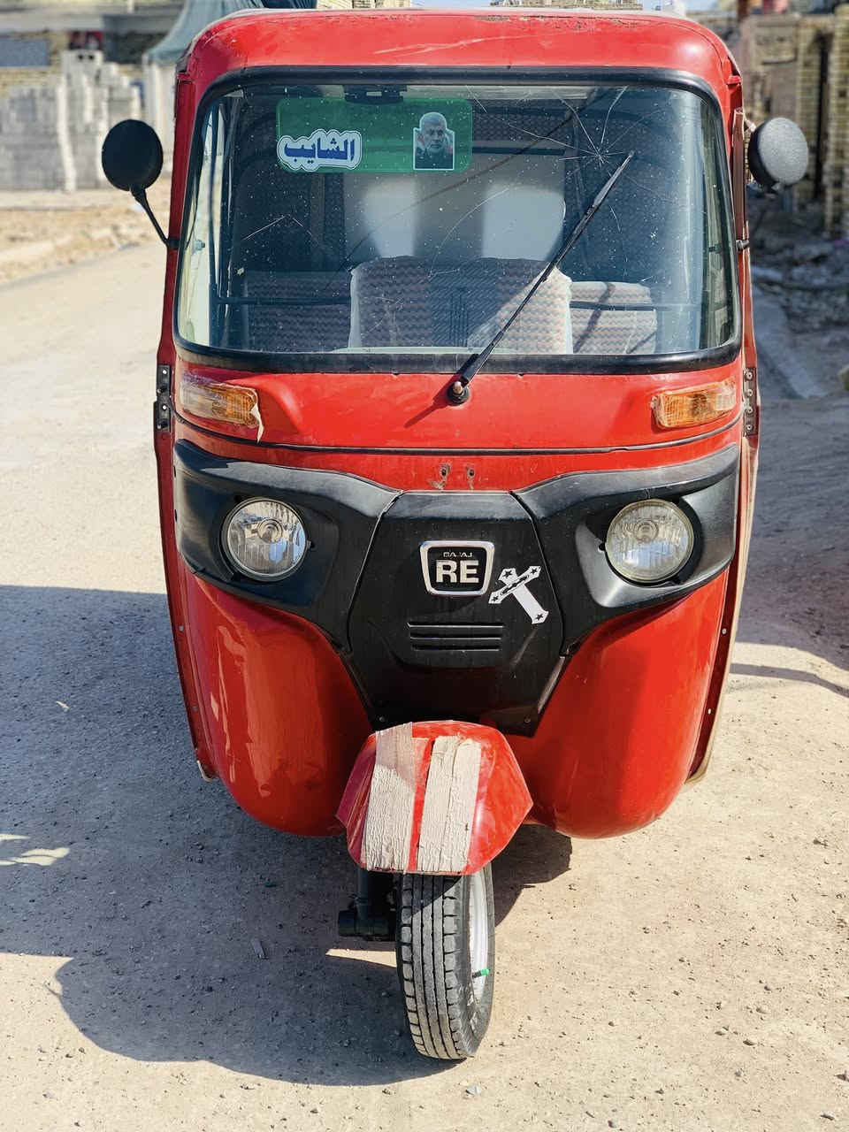 تكتك لبيع مكان العماره واحد عشرين ***********
