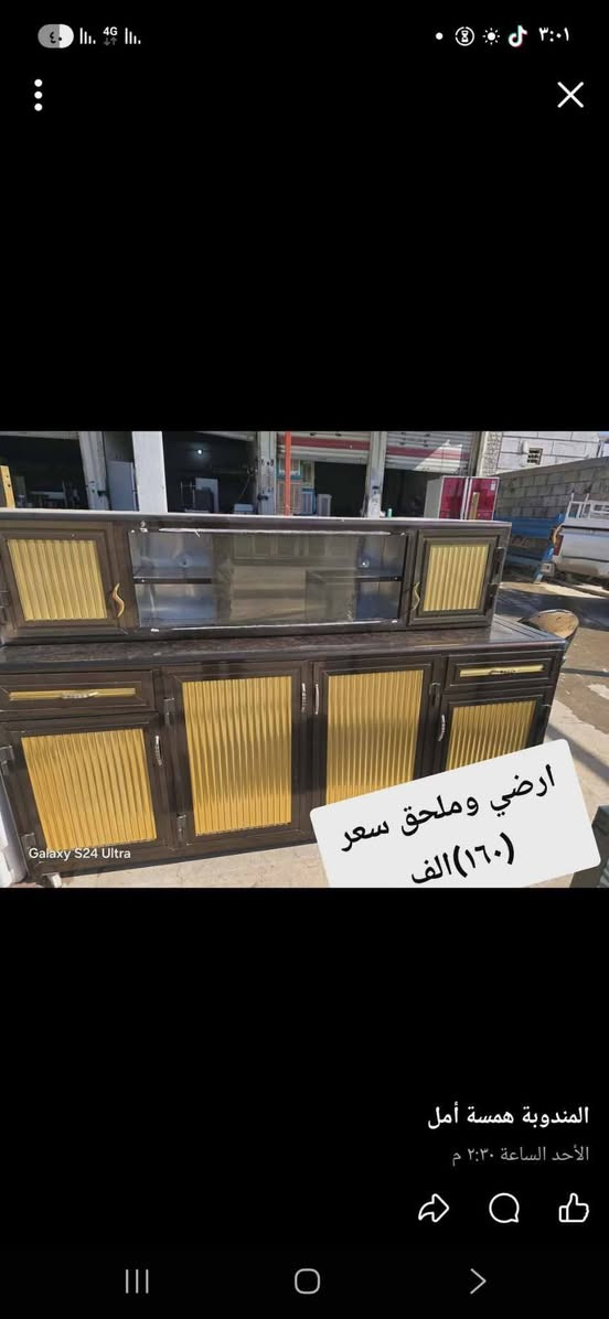 كاونترات نضيفه وأسعار مختلفه


**إذا كنت صاحب هذا الإعلان وتريد حذفه لأي سبب، رجاءا أرسل رسالة إلى الدعم الفني**