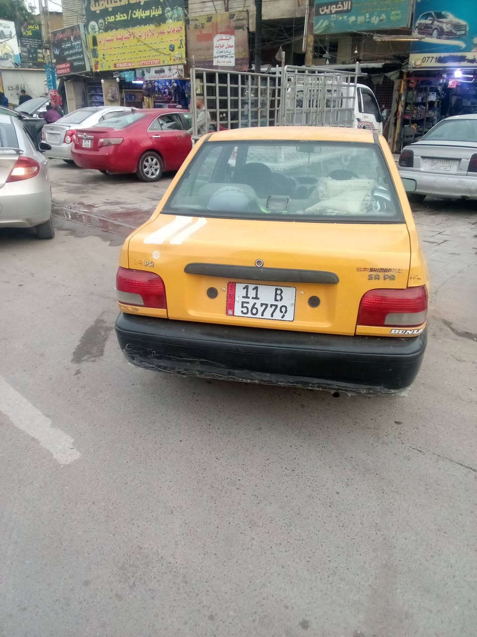 سايبه 2012رقم بغداد انكليزي يأسمي للبيع السعر 18ورقه وبيهه مجال***********
