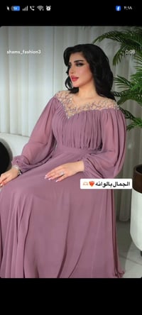 الحريه • لبسه وحده • قياس ٤٦