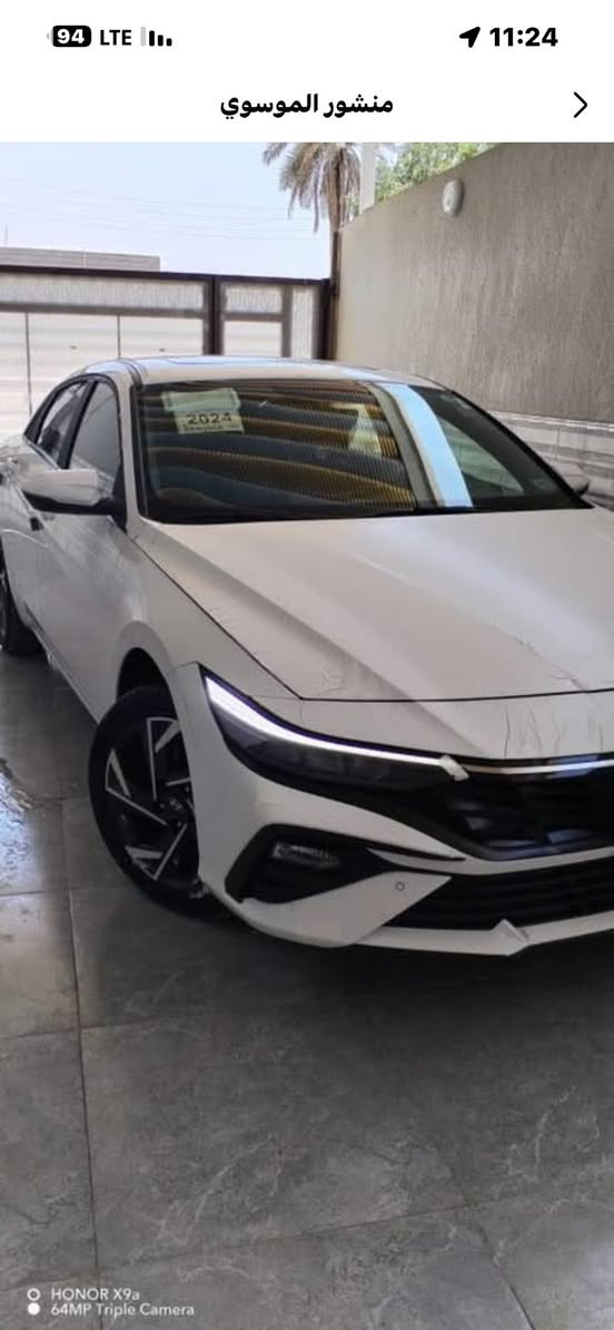 الانترا 2024 خليجي فول مواصفات مكينة 2000 دوش رقم بغداد اقصاد استقطاع مباشر او راعيها درة مات الله السيارة انة طلعتها من الشركة علة وضعيتها كفالة عامة من الصدعة السيارة بعدها افابلون الشركة مواصفات بصمة عدد 2 فتحة سقف لد امامي خلفي تبريد خلفي قفل سرعة حساسات امامي او خلفي ويلكب 17 عدد خمسة أربع دسك السيارة مقلفة ارضية اوجاهزة العنوان بصرة السعر 175او بيها مجال  كفالة ‭0773 523 5857
