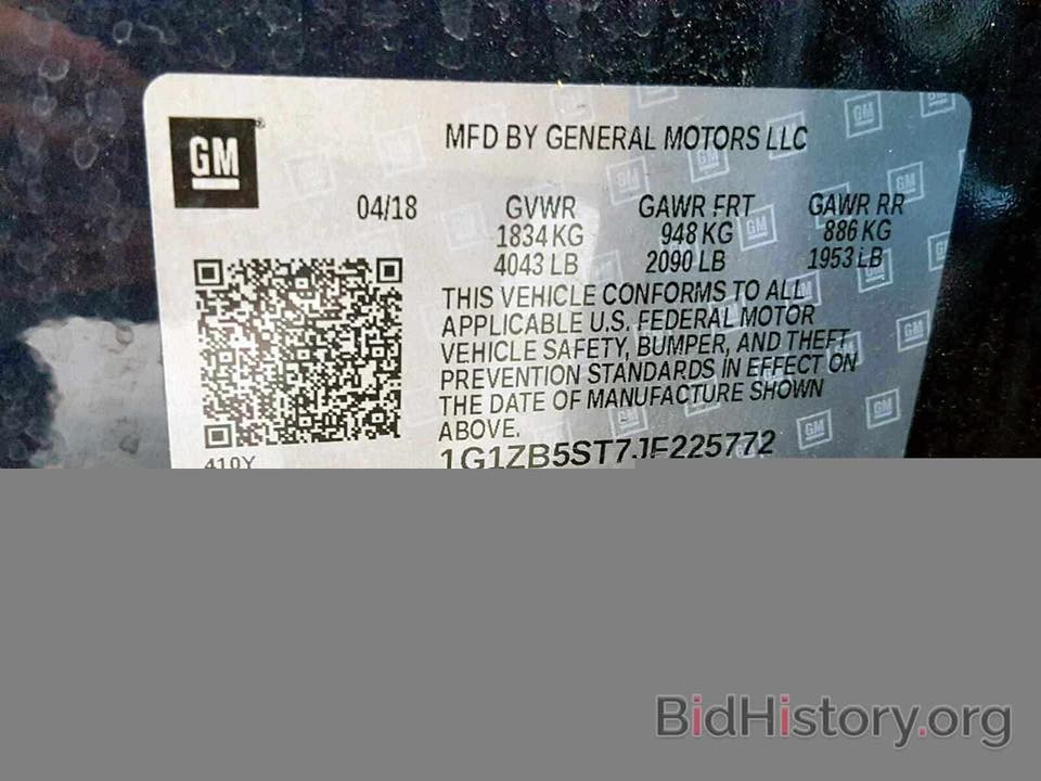 سلام عليكم ماليبو للبيع حادثهه مثل ماموضح بلمنشور  رقم بعداد كير محرك مكفول  السعر اتصل علرقم مكلف بلنشر ملاحظه ***********
