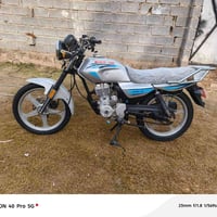 دايون • مديل 22 • كربلاء الحسينيه