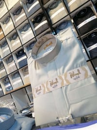 كلابية قطن ١٠٠٪ • مقلم • السوق الجديد