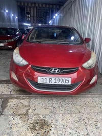 اقساط لانترا. 2011مقدمه 50سكنه بغداد فقط بدون كفيل وماستر يشمل الكاسب ...