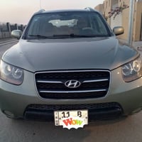 سنتافيا 2007 بغداد الرقم الجديد 7. راكب محرك 6. سلندر فور ويل 3,  قطع ...