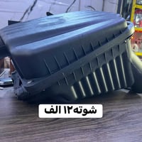 اليوم وباجر الجمعه/فقط اخر ايام لجميع العروض    2/1/2026 العروض كلها د...