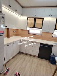 مطبخ ١٤٠ غربي • شيبورد صاجي • قسط شهري