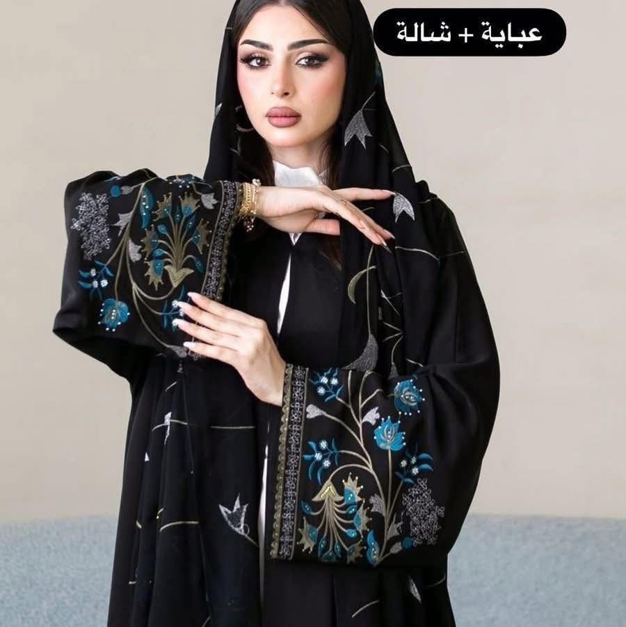انتباه وتحذير مهم 
توقف عن شراء الملابس الان مااريد المحلات البقيه تستغلك واحنه بموسم الصيف رح اخلي المواطن العراقي ياخذ الملابس واحذيه وكوزمتك تكفي 10سنوات وبسعر غير متوقع صدمه لجميع علق بكلمه (خصم )


**إذا كنت صاحب هذا الإعلان وتريد حذفه لأي سبب، رجاءا أرسل رسالة إلى الدعم الفني**
