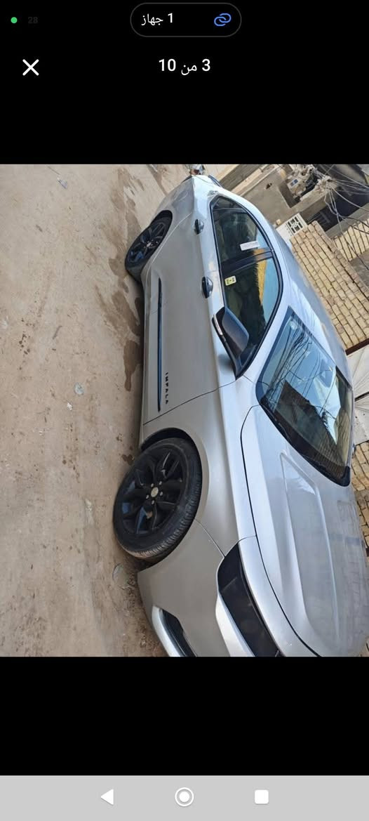 السلام عليكم شباب
امبالا2017 بريمر بدون بانوراما للبيع
المواصفات:
بصمه تشغيل. + خمس بصمات في الابواب
كشافات + اشاير بالمري +اشاير ترحيب جوه المري
تشغيل عن بعد
كشن جلد
كشن هيتر
كشنات جلد اسود ونظيفات واني مغلفهم جلد مطعم 
متعوب عليها حيل 
كشن كهرباء سايق + سكن
رادارات
حساسات
شاشه قاصه
سماعات من شركه Bose
شاحن وايرليس
كير مكينه كهربائيات كلهن بشرط 
السنويه بأسمي +الرقم اربيل جديد
الضرر مصبوغه عام وبيها صفحه كامله الأيمن هو حادثها نفسه
سعرها 110 
مكانها كربلاء
ملاحظه جماعه الشده لتعب نفسك ولا تعبني الله يخليكم 

للاستفسار الاتصال على رقم الهاتف
***********
***********
