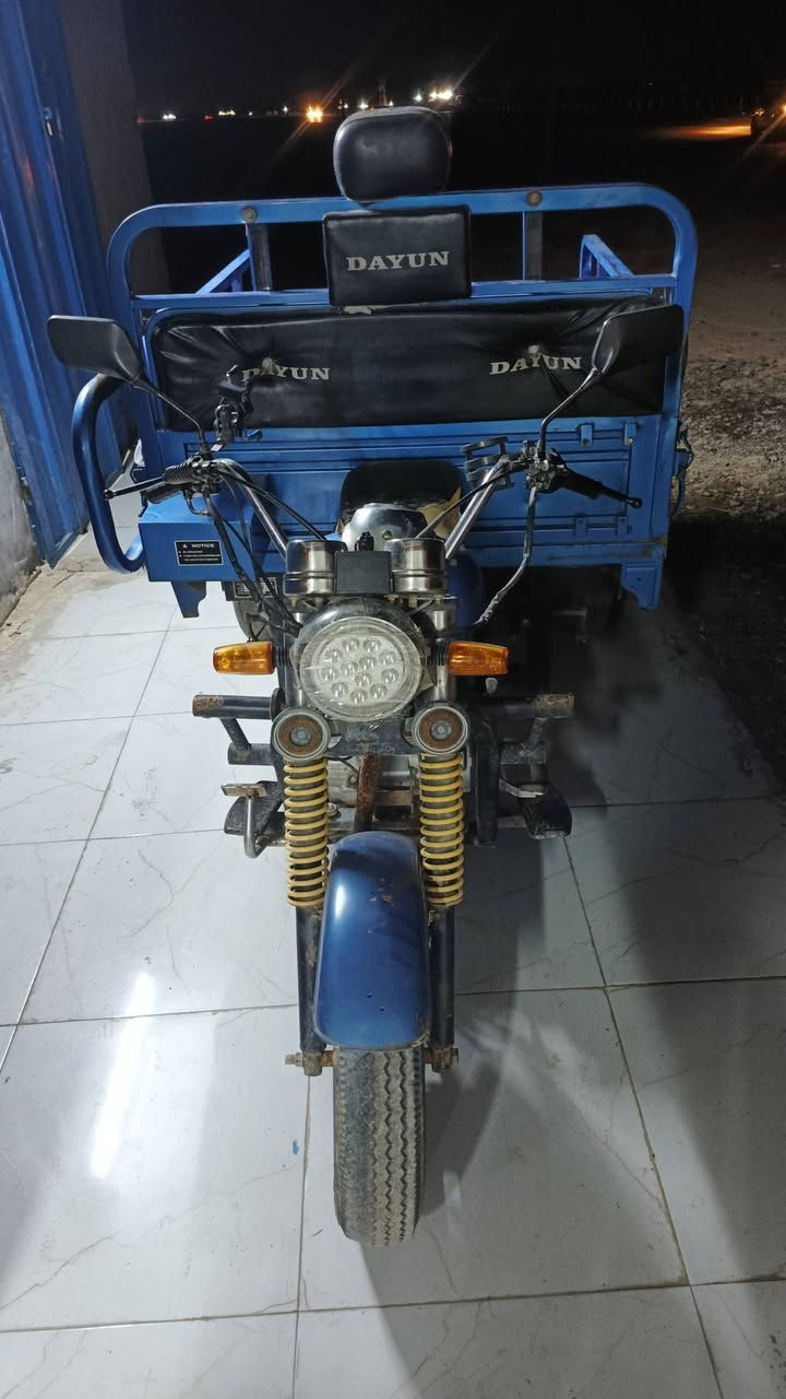 ستوته البيع رقم وسنويه ٢٠٢٢
‏‪***********‬‏
