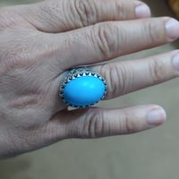 فضة عراقي • خشن • النجف