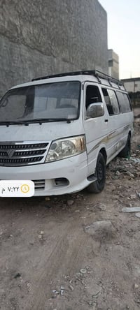 فتون ٢٠٠٩ • احمر • مكفولة من الصبغ