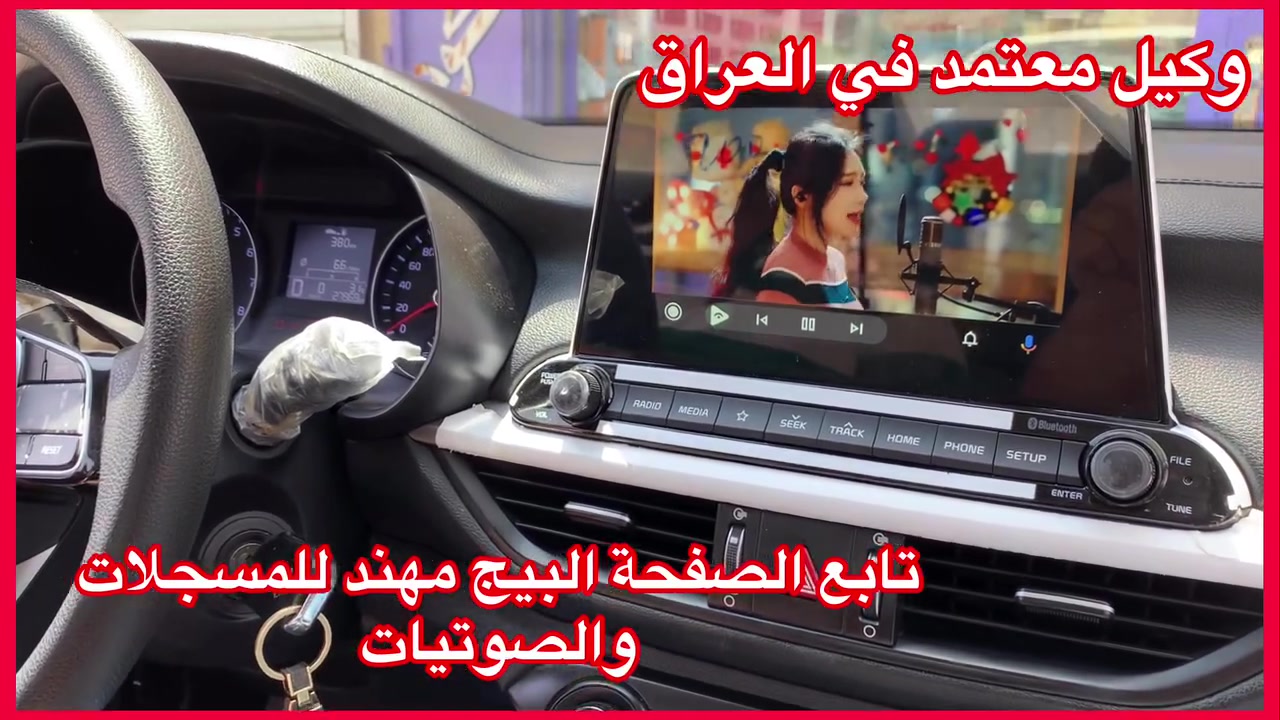 ‏العنوان حي العدل شارع الأسواق المركزية مقابيل أسواق القمر ***********
