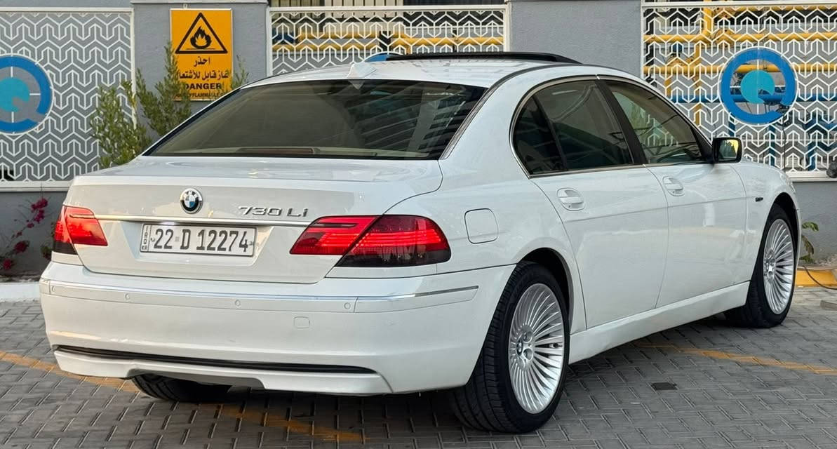 BMW 730 بي ام دبليو باخره  باب طويل
موديل 2008 اصوليه / خليجي شركة العروش 
مكفوله كفاله عامه من الضرر و التبديل و الكص 
صبغ ثلاث قطع للجمالية شرط الفحص 
رقم اربيل الجديد سنويه و هزة جديد
المواصفات فول : 
- محرك ٦سلندر N52 المرغوب 
- فتحة سقف SunRoof
- بصمة تشغيل و بصمة ابواب
- داخل لونين اوف وايت  مطعم ب صاج
- شاشة وسائط + ماوس تحكم
- حساسات اصطفاف امامي + خلفي
- كشنات جلد تحكم كهرباء 
- كشنات خزن Memory
- بردات ابواب بلادي
- برده خلفيه بلادي
- تلفون 
- تحكمات ستيرن جهتين + ستيرن كهرباء
- ستيرن تحكم كهرباء
- شفتات ستيرن تبرونك
- مري قلاب + شفط 
- تبريد قطعتين + تحكم خلفي
- لايتات زينون عالي / ناصي 
- سيدي جينجر 6
- هاند بريك بصمة كهرباء
السعر 152 ورقه بيها مجال ان شاءالله
للعلم السياره جداً جديدة متتقارن بغيرها
عنواني بغداد / الكرخ
***********
