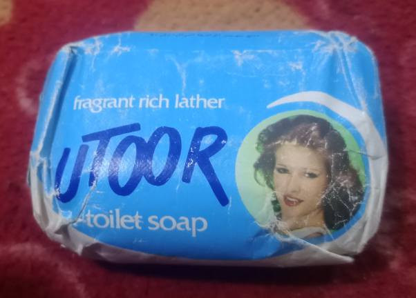 السلام عليكم صابون عراقي للبيع سعر خاص مكان كربلاء المقدسة


**إذا كنت صاحب هذا الإعلان وتريد حذفه لأي سبب، رجاءا أرسل رسالة إلى الدعم الفني**