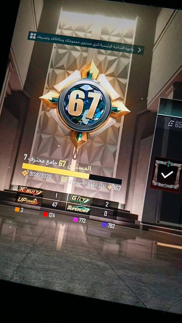 سلام عليكم حساب للبيع مكاني صلاح الدين طوز خرماتو وجه لو جه جماعت سلم وستلم ابتعد عني شراي خاص مفتوح كلشي موضح كدامك بل فيديو حساب مرتب متعوب عليه سعر 400


**إذا كنت صاحب هذا الإعلان وتريد حذفه لأي سبب، رجاءا أرسل رسالة إلى الدعم الفني**