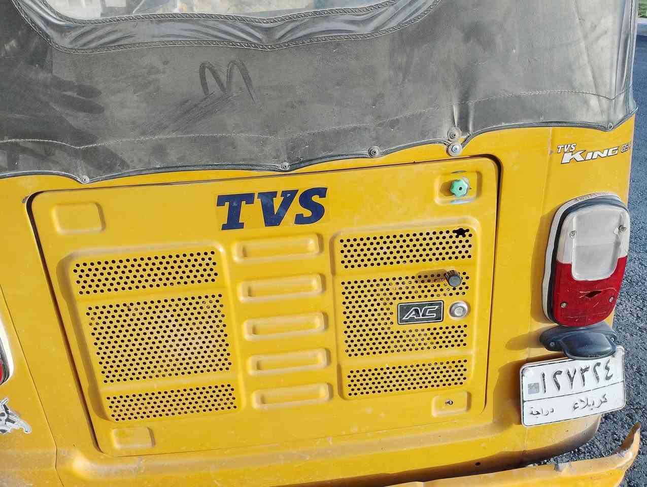 تكتك للبيع موديل 20tvs
الرقم ***********
كربلاء الحر
