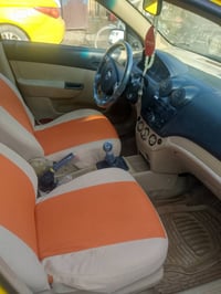 افيو • ٢٠١١ • كوفة