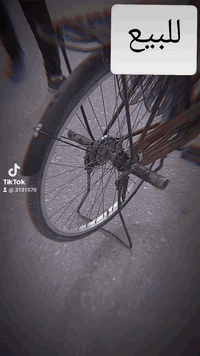 بايسكل للبيع لشركه كلوفي لسعر ولستفسار خاص وهاذه لرقم ***********

