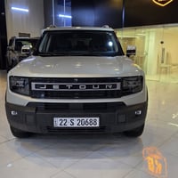 جيتور تي ون • ٢٠٢٦ • رقم اربيل