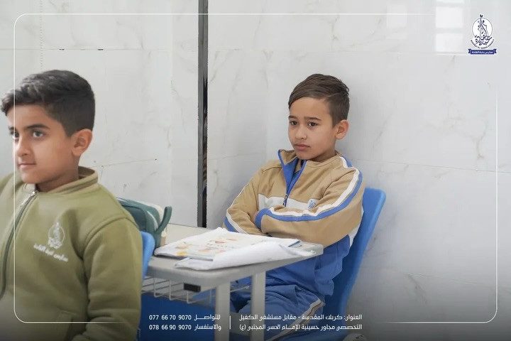 🎒 بكل فخر نعلن عن تجهيز مدارس نخبة القادة في كربلاء بالزي المدرسي 👔✨

✔️ تصاميم عصرية وألوان حسب الطلب  
✔️ جودة عالية للقماش تضمن الراحة والمتانة  
✔️ إمكانية تحديد عدد القطع حسب الحاجة  

💼 الوكيل الحصري لشركة Polly التركية للزي المدرسي  

📞 للاستفسار والطلب:  
***********  
***********  

اختار الجودة والتميز لطلابك
#زي_مدرسي #مدارس #تجهيزات
