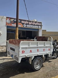 للبيع 2020شهر١١سعر ١٧٥٠ شراي يتصل 07828830753