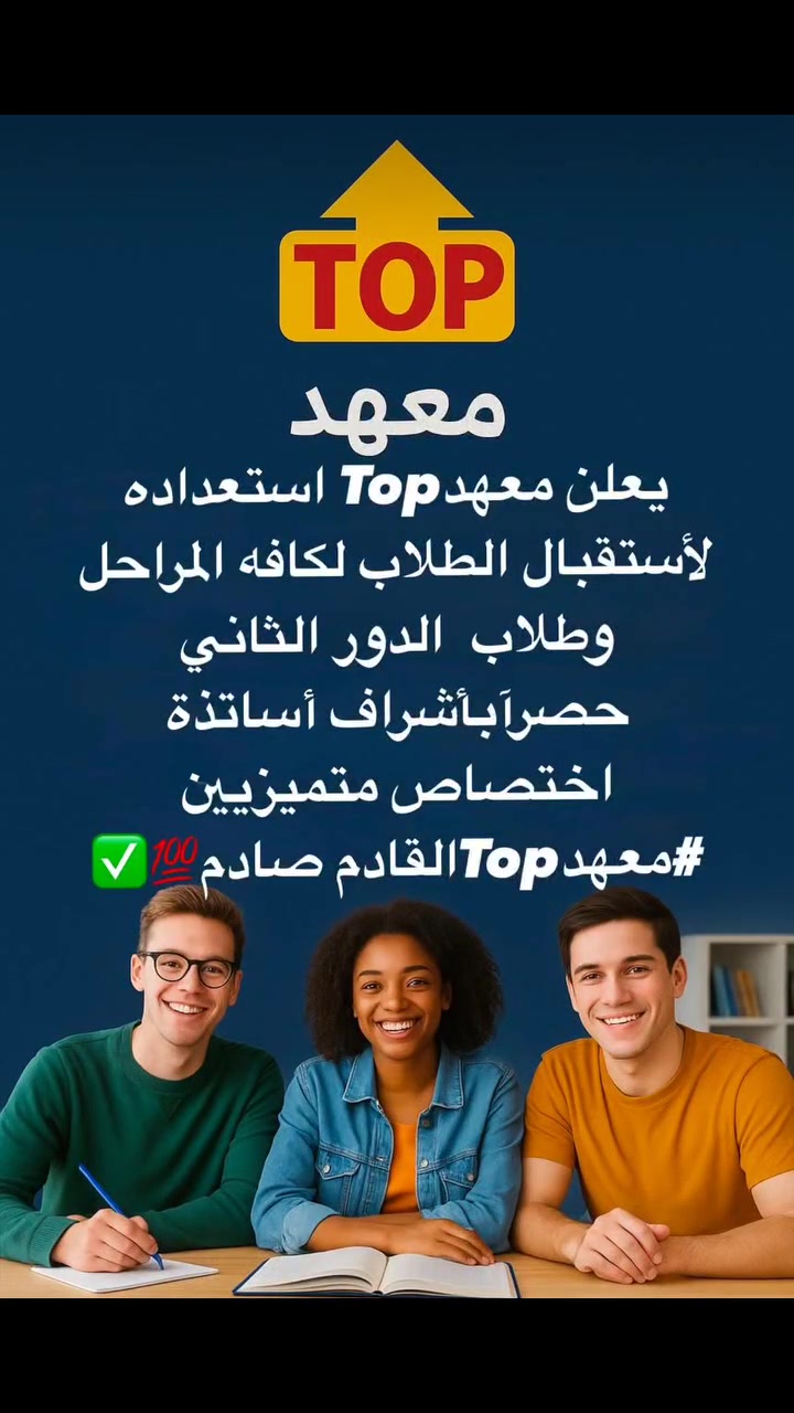 للإستفسار ***********
