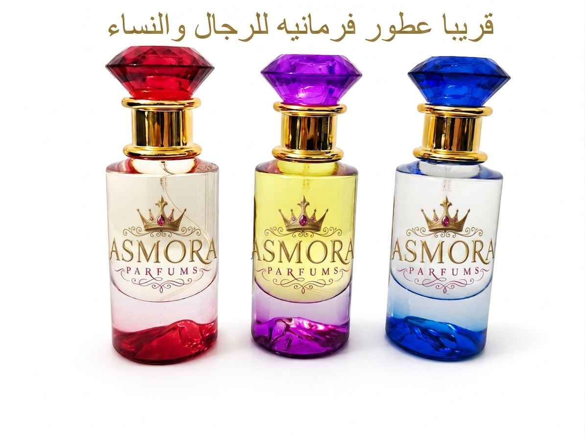 عطورات تعبئة بتركيز عالي وزيوت أصلية أربيل, العراق


**إذا كنت صاحب هذا الإعلان وتريد حذفه لأي سبب، رجاءا أرسل رسالة إلى الدعم الفني**