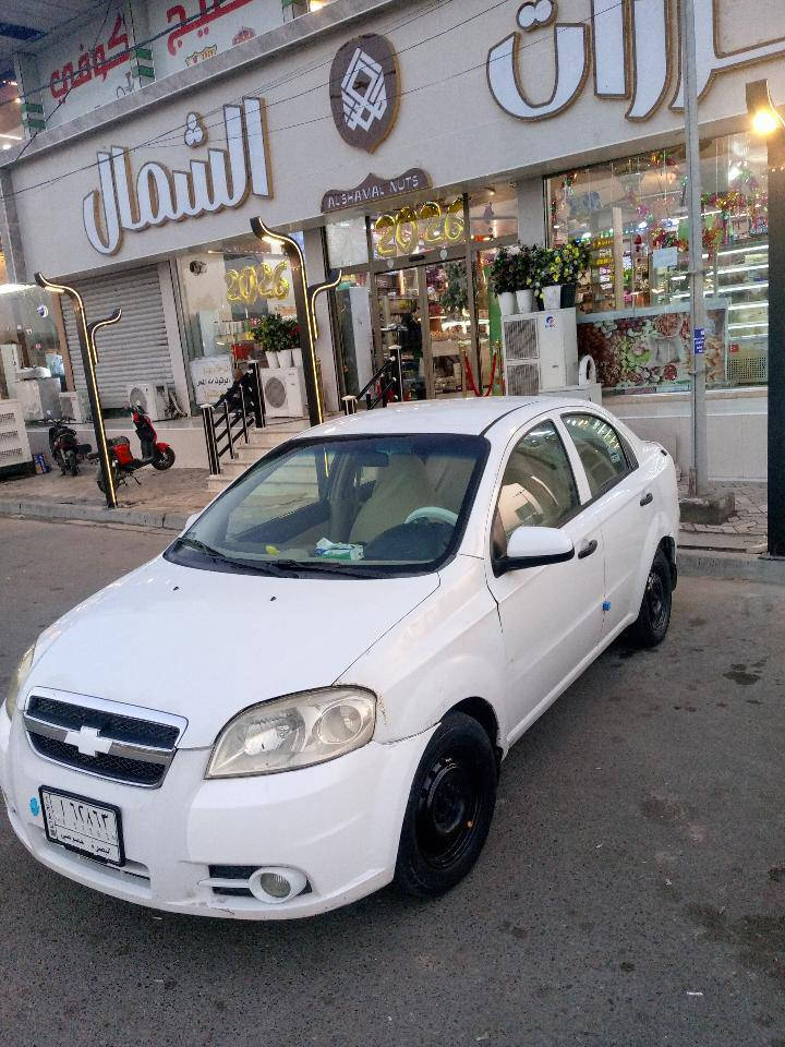 افيو موديل 11 سعر 65 تفاصيل داخل
هذا الرقم
‏‪ 0775 732 9475
