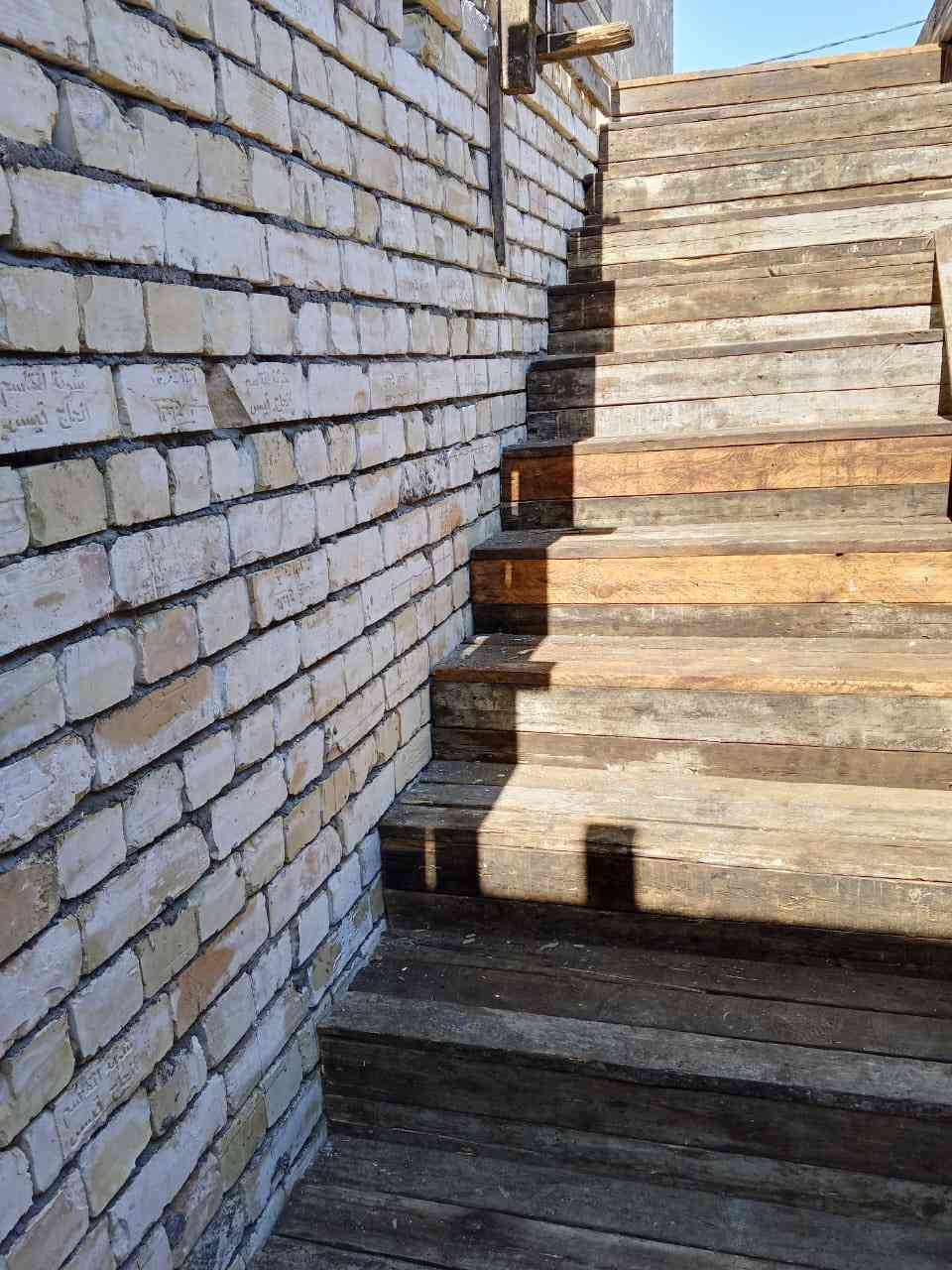 ‏فضل الله ‏إنجاز بيت مساحة ￼ 150 الموقع الأعظمية ***********￼￼
