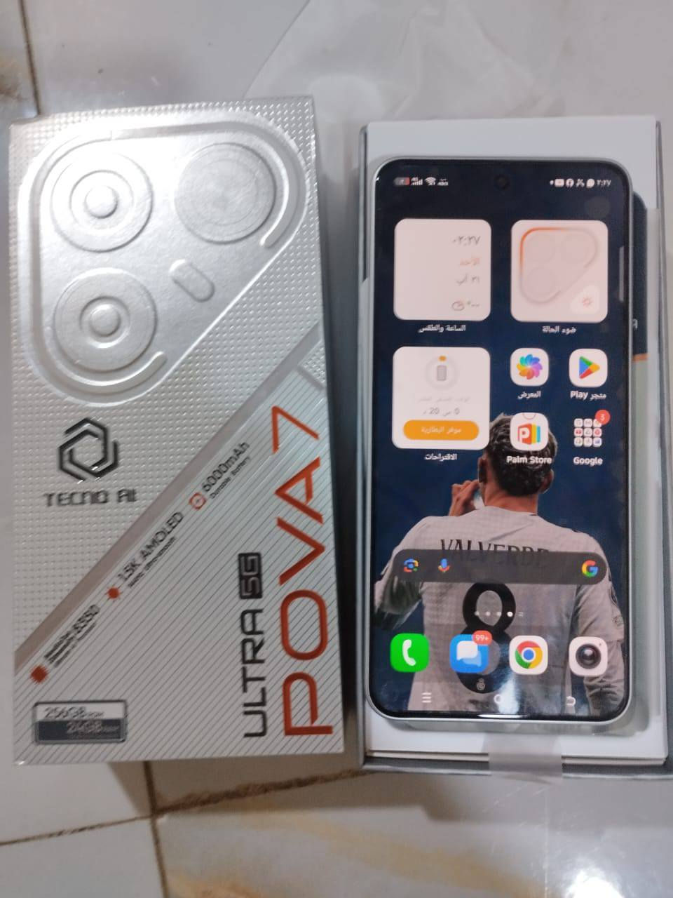 سلام عليكم جهاز بوفا الترا 7 استعمال قليل 
*********** واتساب
