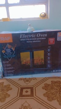 فرن كهربائي بعده بالكارتون شرط الكارتون ممفتوح السعه ١٢٠  السعر ٢٠٠ ال...